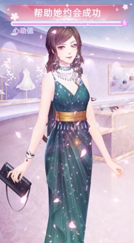重生之商界女神手游版截圖2