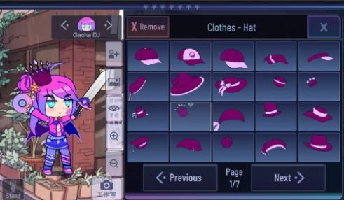 加查咖啡館游戲下載中文最新版（Gacha cafe）截圖4