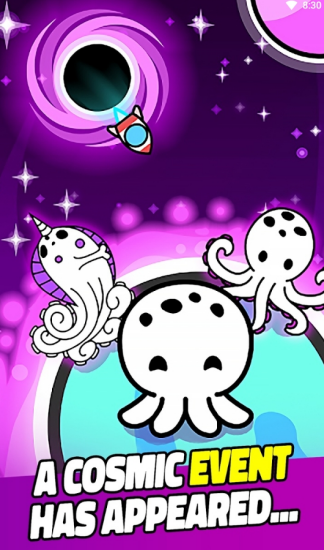 向銀河進化游戲安卓版(Evolution Galaxy)截圖4