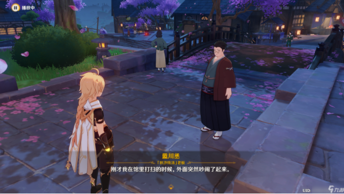原神久岐忍邀約任務(wù)成就全流程攻略  久岐忍邀約任務(wù)怎么解鎖[多圖]圖片6