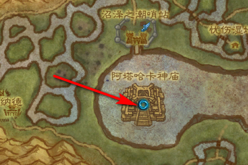 魔獸世界龍之召喚怎么獲得？龍之召喚獲取方法介紹