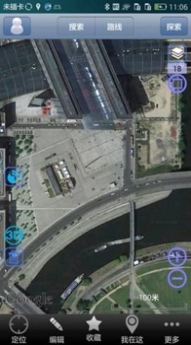 奧維互動地圖2023超清圖源最新高清圖層下載截圖1