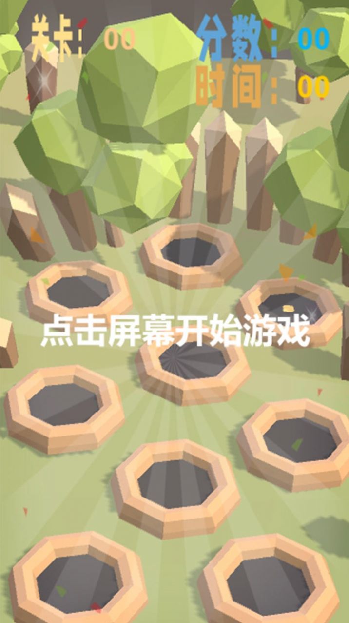 暴打哥布林游戲版截圖2