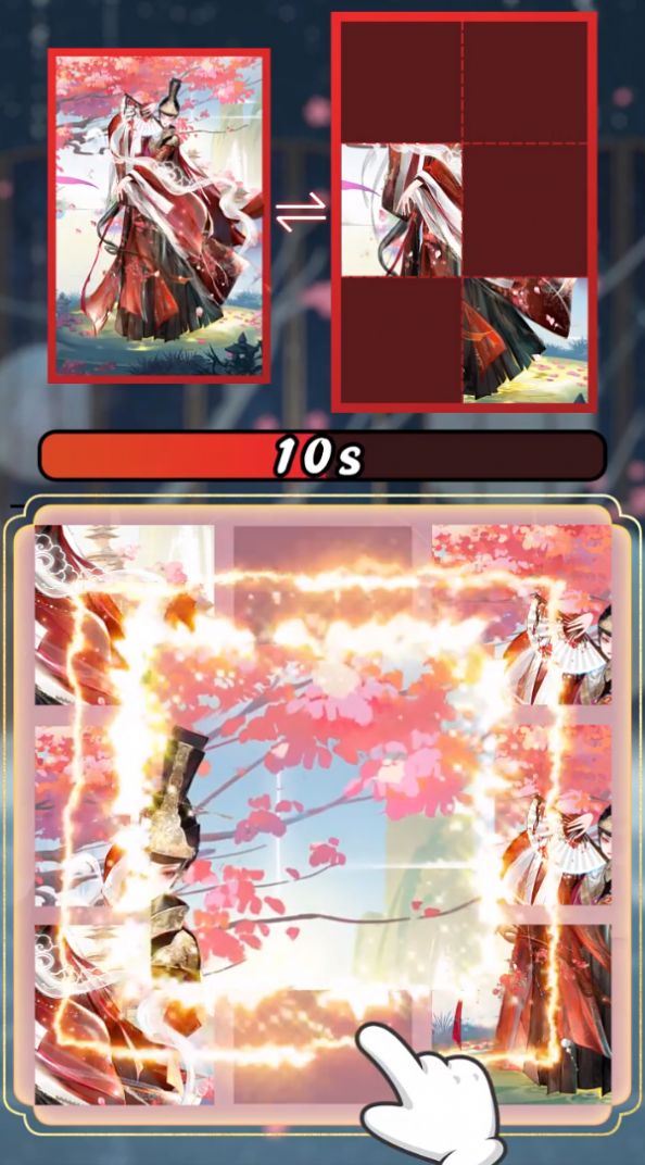 武娘消消樂游戲紅包版app截圖2