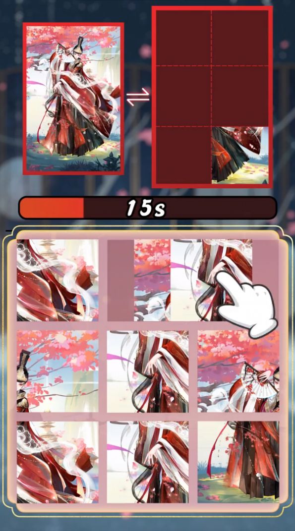 武娘消消樂游戲紅包版app截圖3