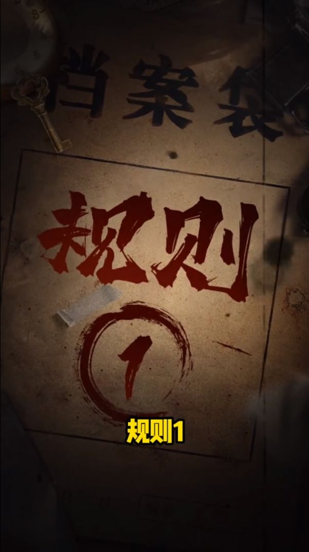 武娘消消樂游戲紅包版app截圖4