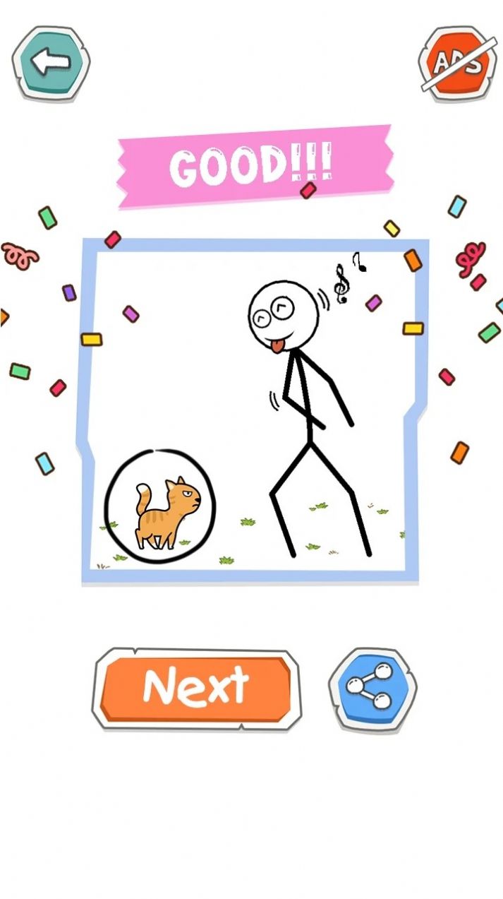 畫線拼圖游戲中文版（Draw Line Puzzle）截圖1