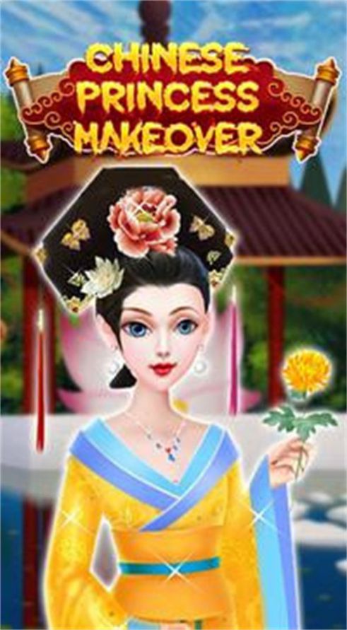 中國女孩時尚沙龍游戲版（Chinese Girl Fashion Salon）截圖3