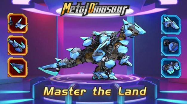 金屬恐龍怪獸大戰(zhàn)游戲中文手機版（Metal Dinosaur Monster War）截圖1