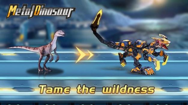 金屬恐龍怪獸大戰(zhàn)游戲中文手機版（Metal Dinosaur Monster War）截圖2
