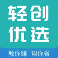 轻创优选地推app最新版