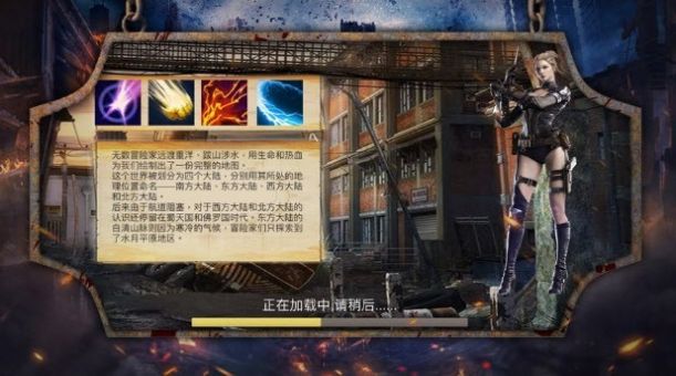 生存突襲新世界的生存探索游戲手機(jī)版截圖1
