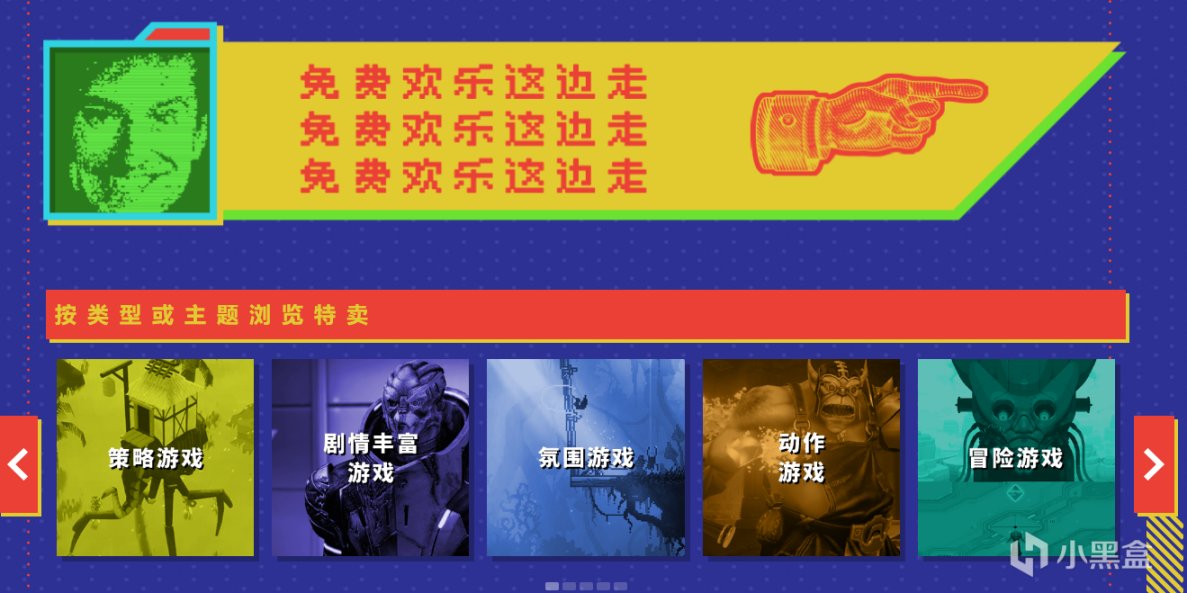 Steam2022夏促解謎活動攻略：夏季促銷徽章獲取途徑分享