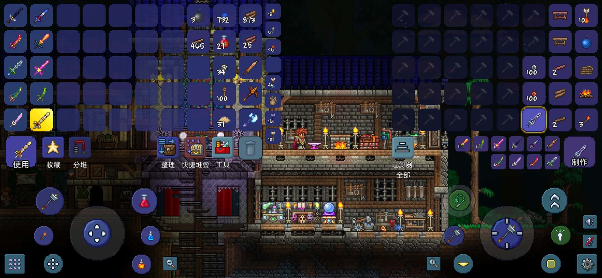 terraria1.4.3.2汉化版下载wiki国际版下载截图4: