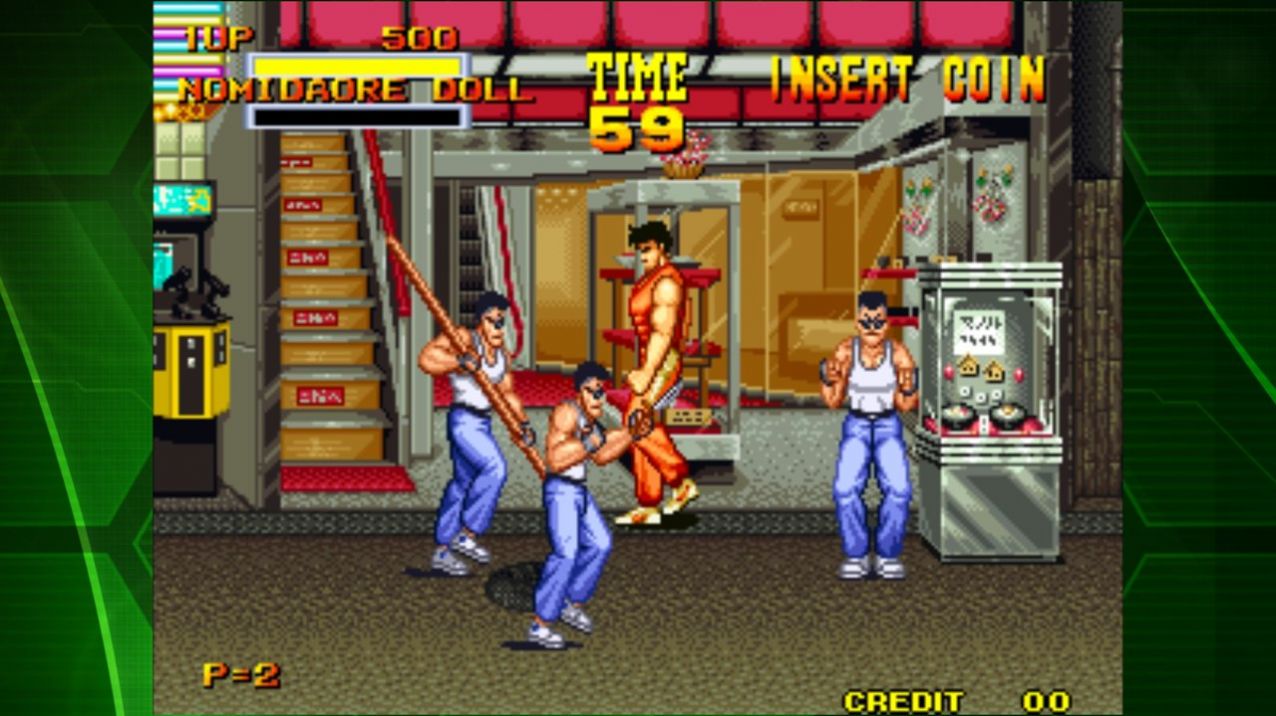 燃燒戰(zhàn)斗游戲手機(jī)版(BURNING FIGHT ACA NEOGEO)截圖1
