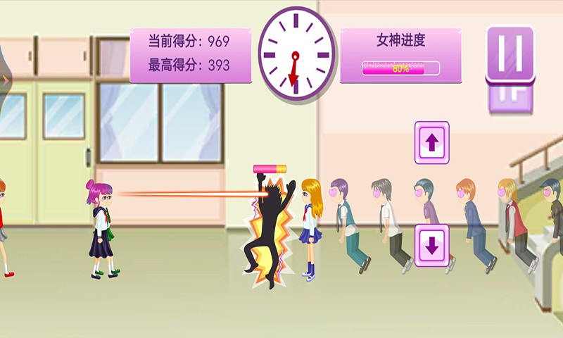 櫻花校園戀愛高手游戲中文版截圖1