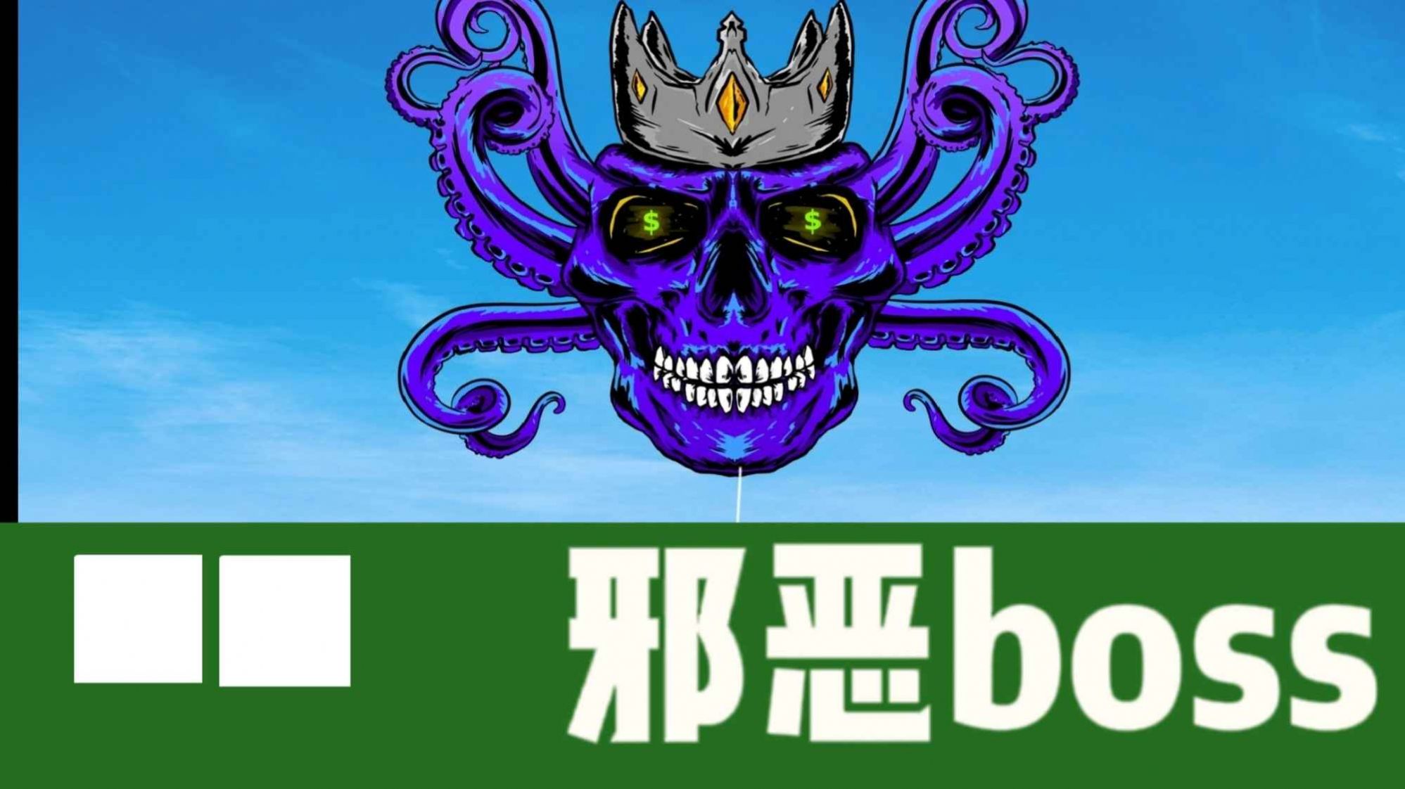 瓜攤營(yíng)救游戲安卓版截圖4
