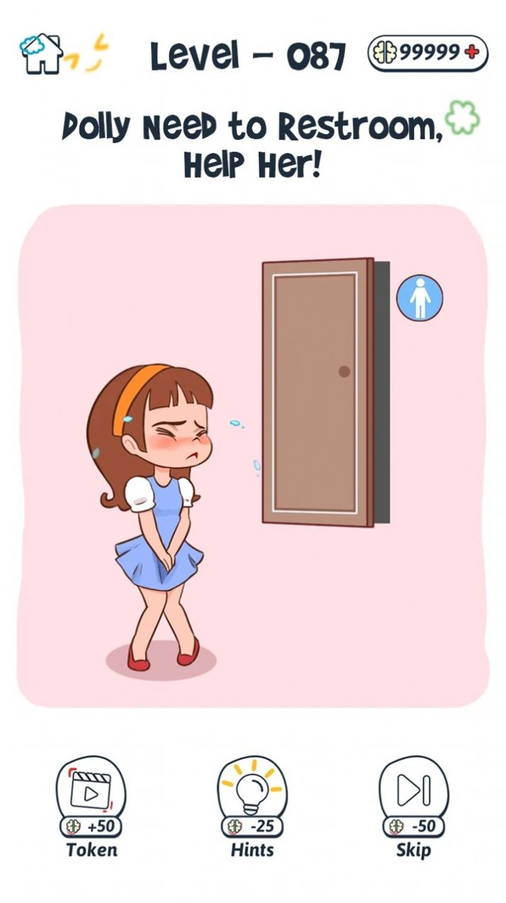 腦力智能智商測驗(yàn)游戲中文版截圖3