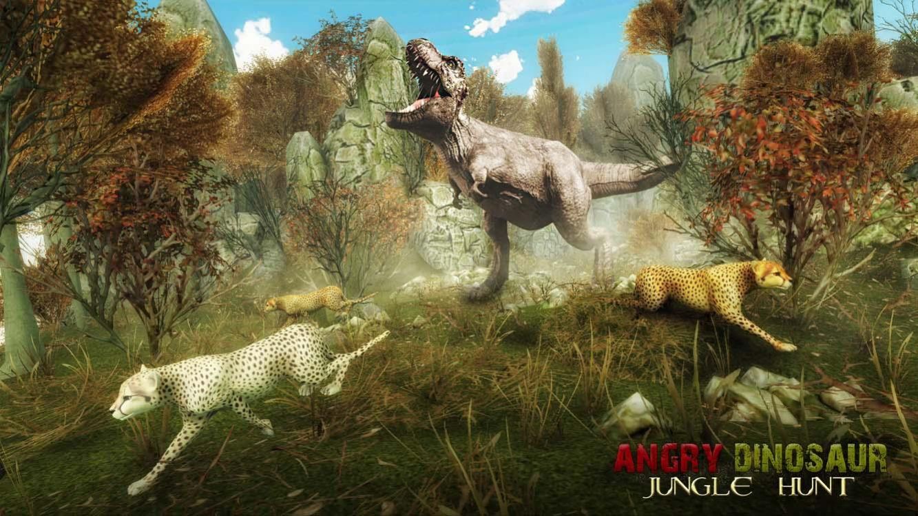 憤怒恐龍獵人霸王龍游戲中文版（Angry Dinosaur Jungle Attack ）截圖3