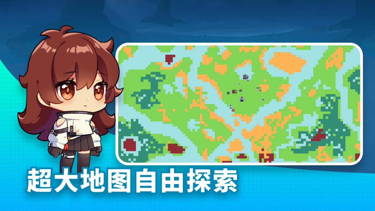小小恐龍島游戲安卓版截圖1