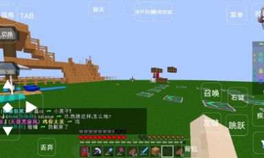 我的世界寶可夢(mèng)星辰Mega手機(jī)版下載安裝截圖2