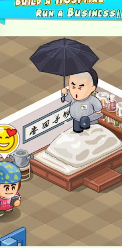 歡樂醫(yī)院游戲安卓版截圖2