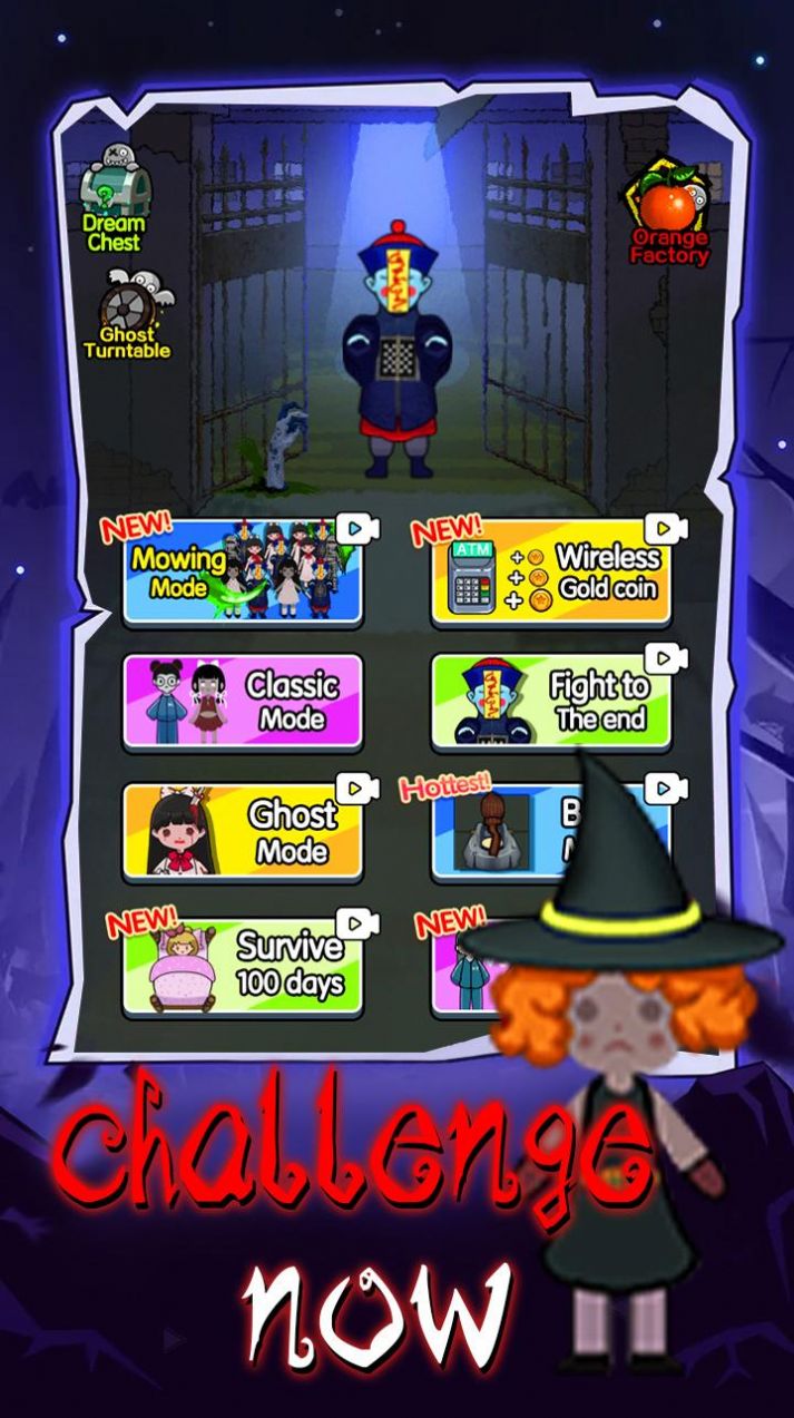 宿舍僵尸游戲安卓版下載（Dorm Nightmare）截圖1