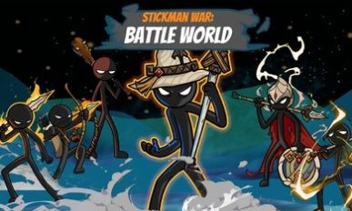 火柴人戰(zhàn)爭戰(zhàn)斗世界游戲安卓版（Stickman War Battle World）截圖1