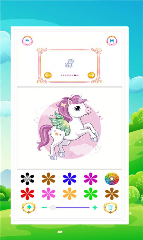 小畫家涂色助手APP手機(jī)版截圖3