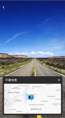 全球高清街景景點(diǎn)導(dǎo)航APP最新版截圖3