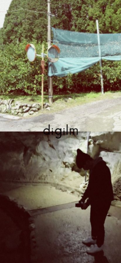 digilm膠片相機(jī)app最新版截圖1