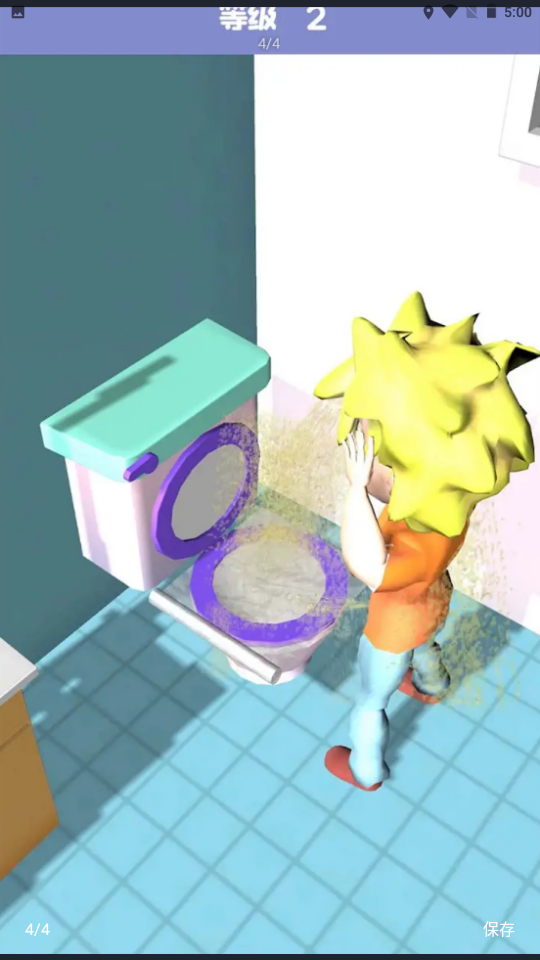 整蠱大師3D游戲安卓版截圖1