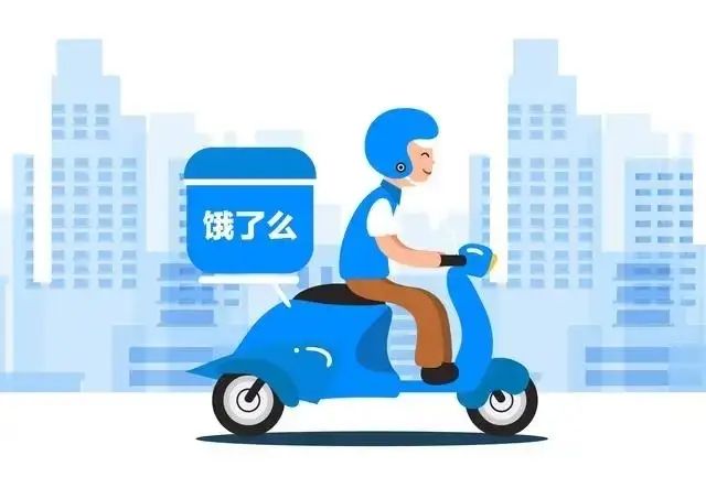 餓了么免單一分鐘6.28答案：6月28日餓了么免單一分鐘時間揭曉