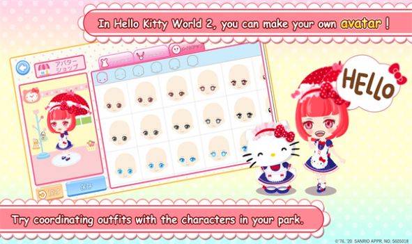 hellokittyworld2中文版下載最新版2022截圖3