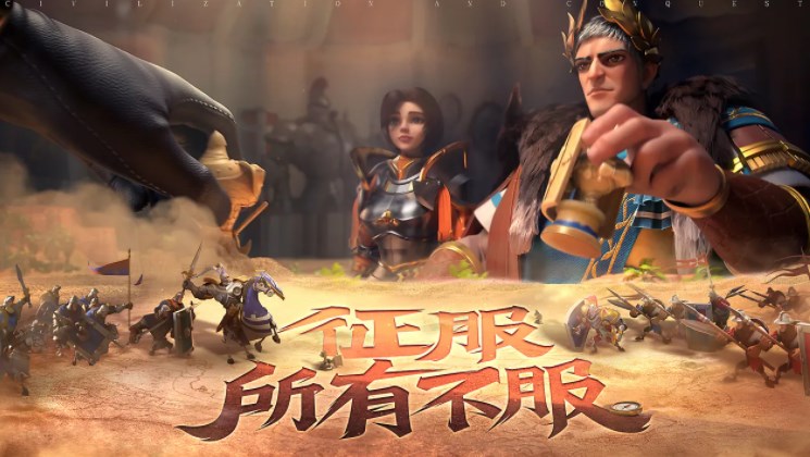 文明與征服暴擊灼燒隊(duì)怎么搭配？暴擊灼燒隊(duì)陣容推薦