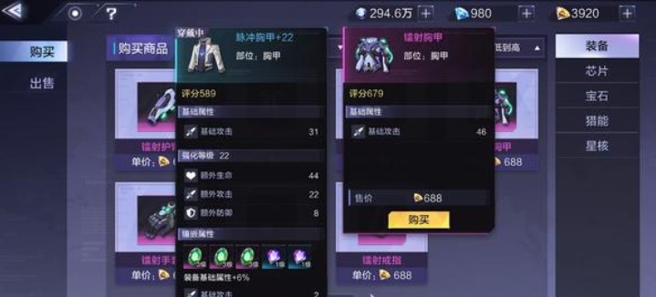 時空獵人3可以搬磚嗎？高收益搬磚攻略