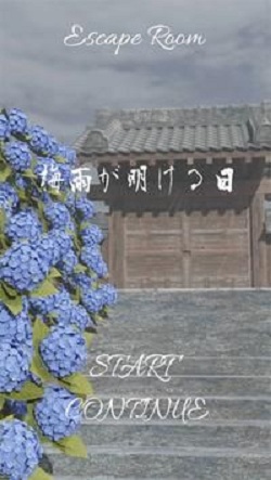 逃脫游戲梅雨季節(jié)游戲中文版截圖4