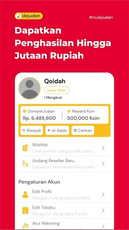 Idejualang購物商城APP版截圖2