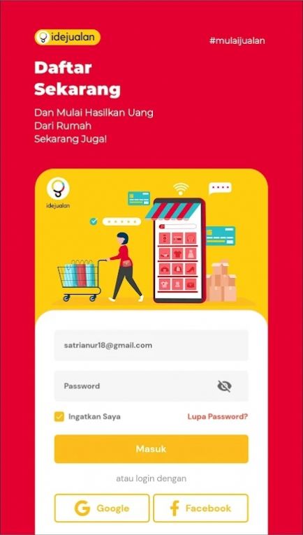 Idejualang購物商城APP版截圖3