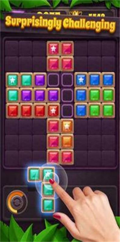 積木寶石拼圖游戲中文版（Block Puzzle Star Gem） 截圖1