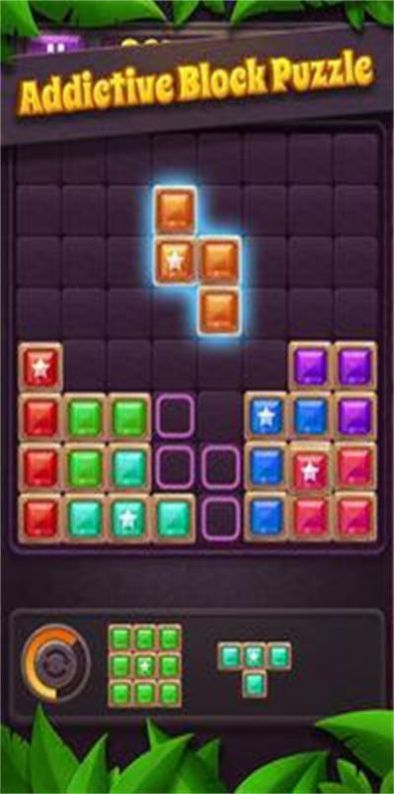 積木寶石拼圖游戲中文版（Block Puzzle Star Gem） 截圖3