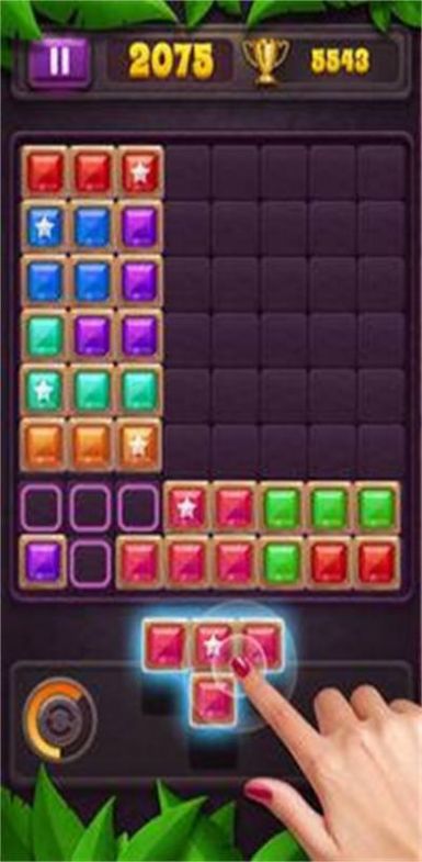 積木寶石拼圖游戲中文版（Block Puzzle Star Gem） 截圖2