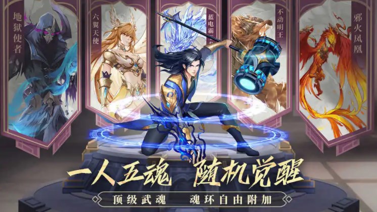 斗羅大陸魂師對決30000鉆石兌換碼分享：2022最新鉆石兌換碼匯總