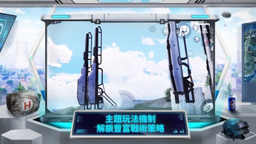 地鐵逃生國(guó)際服下載正版手游截圖2