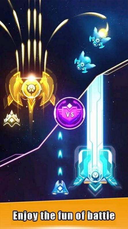 GalaxyShooting游戲安卓版截圖4