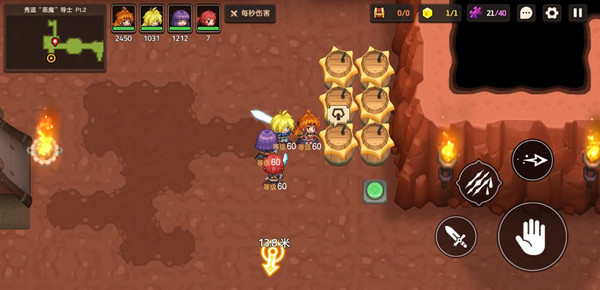 坎公騎冠劍秀逗惡魔導士Pt2怎么過？秀逗惡魔導士Pt2通關(guān)攻略
