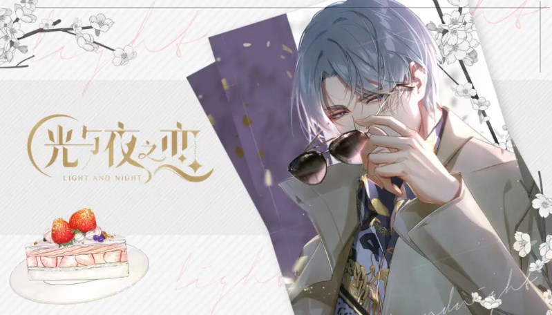 光與夜之戀星霧謎戲緋紅深淵攻略：星霧謎戲緋紅深淵活動(dòng)消耗建議