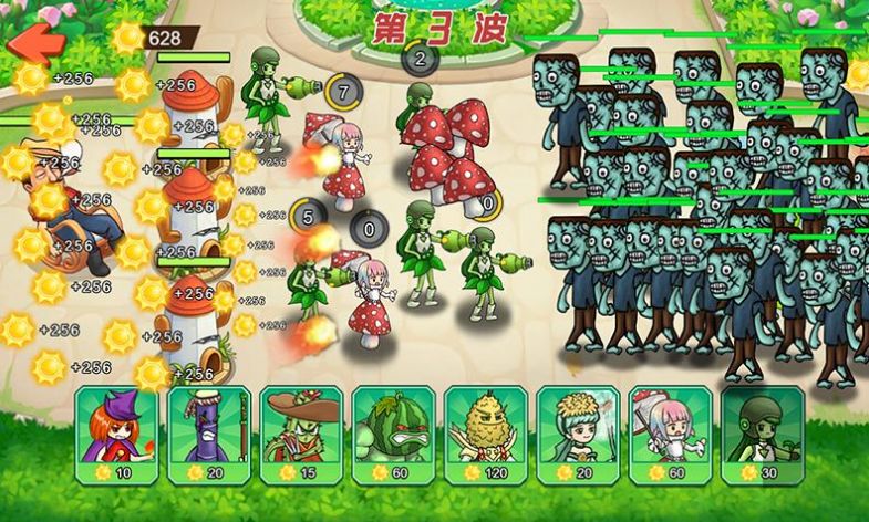 植物進化打僵尸游戲安卓版下載截圖2