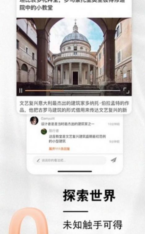 小龍云存儲App免費下載截圖3