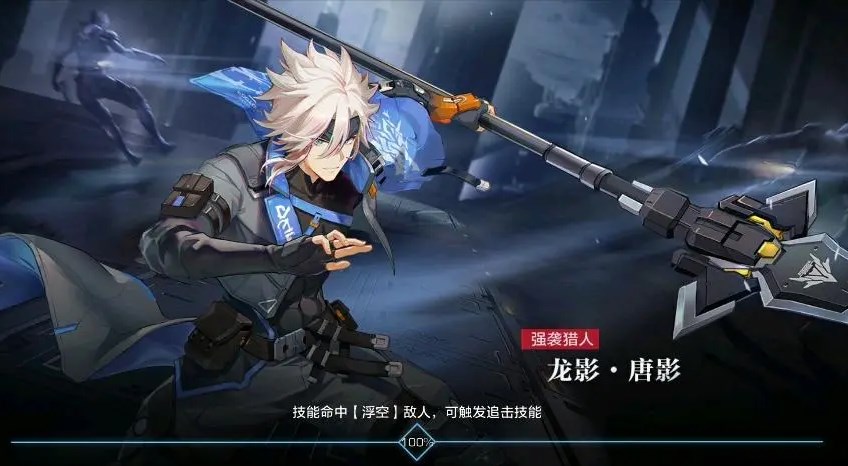 時(shí)空獵人3預(yù)約禮包怎么領(lǐng)？公測(cè)預(yù)約獎(jiǎng)勵(lì)領(lǐng)取地址分享